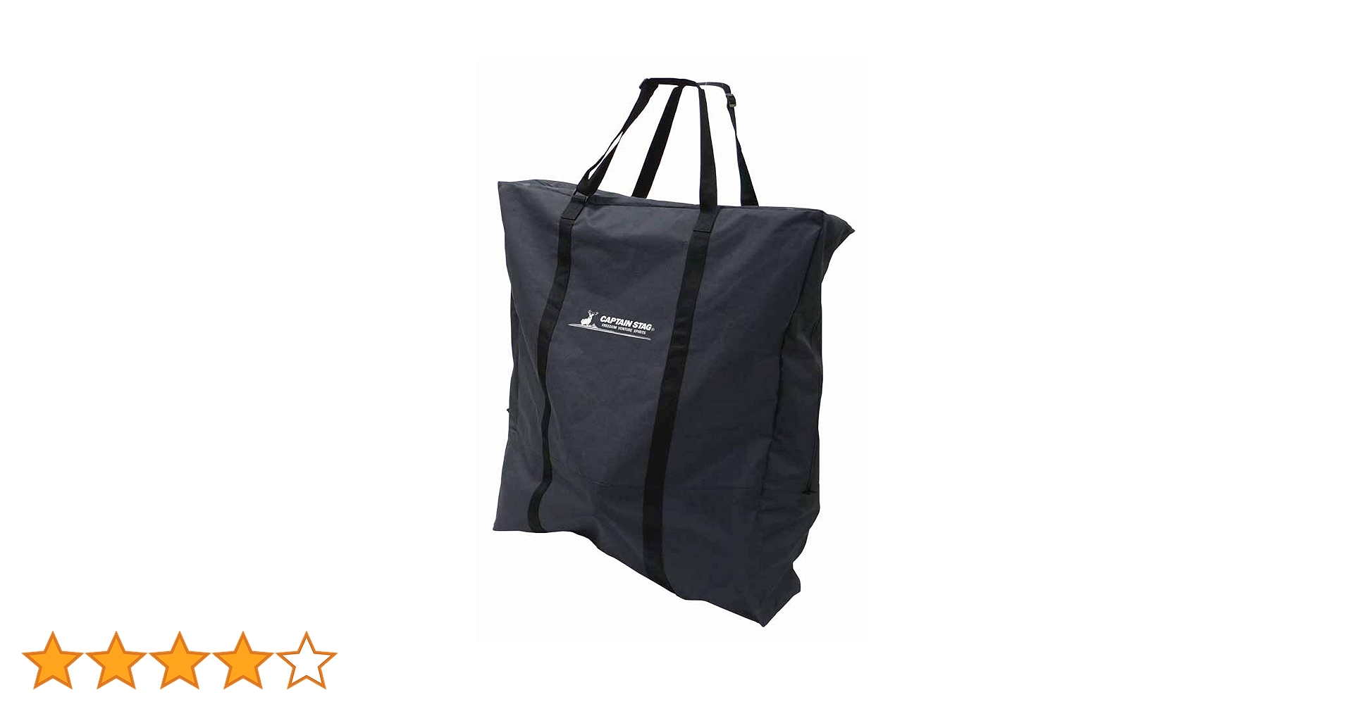 Amazon | キャプテンスタッグ(CAPTAIN STAG) フォールディングバイク用 Amazon | キャプテンスタッグ(CAPTAIN STAG) フォールディングバイク用